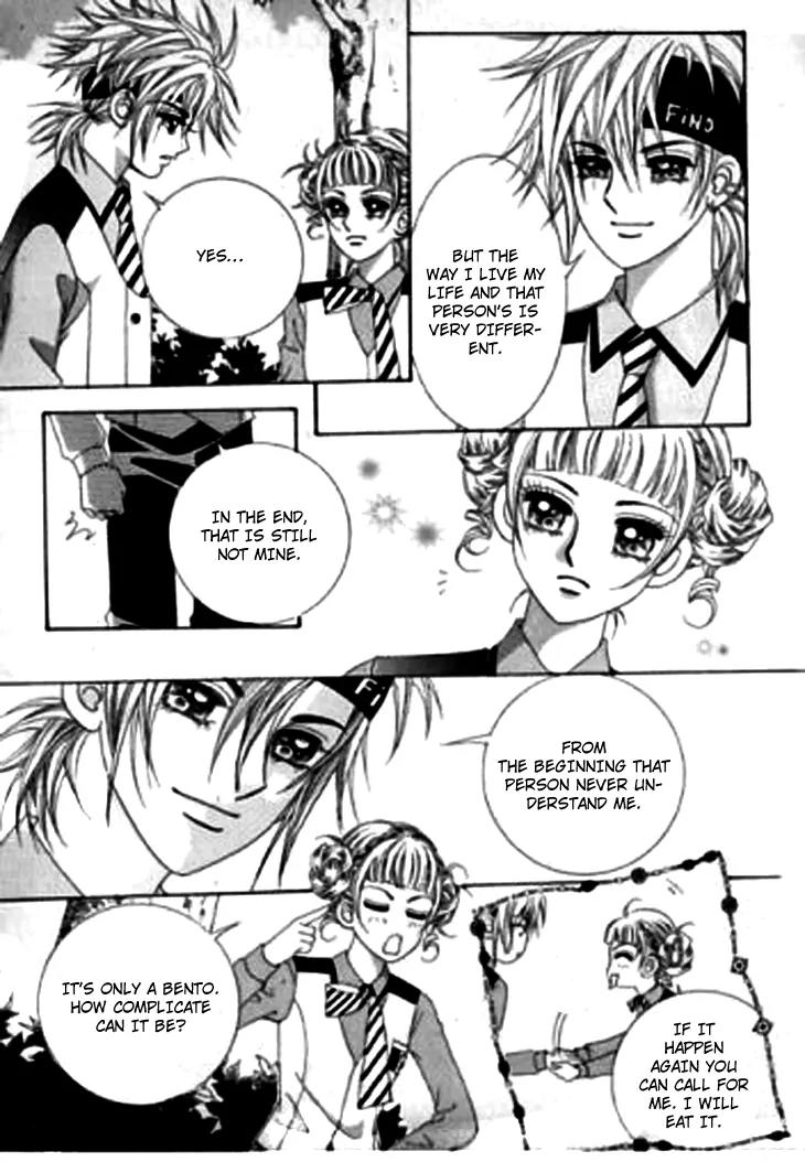 Going to You Chapter 14 page 13 - Chapter 14