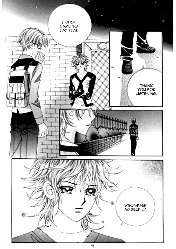Going to You Chapter 16 page 17 - Chapter 16