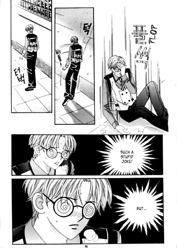 Going to You Chapter 16 page 18 - Chapter 16