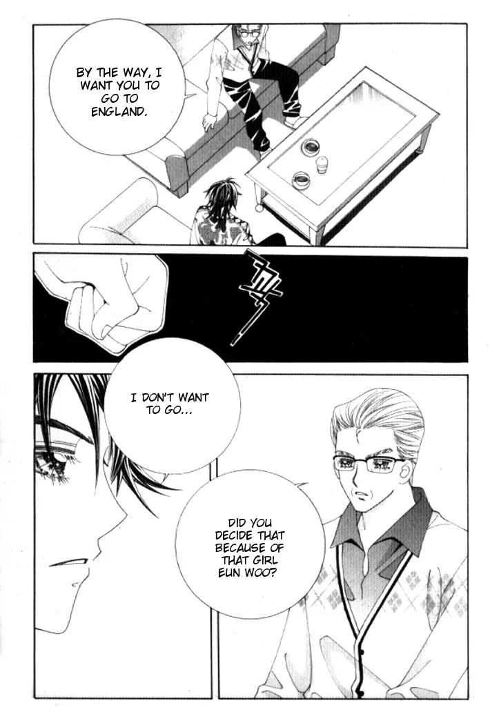 Going to You Chapter 2 page 25 - Chapter 2