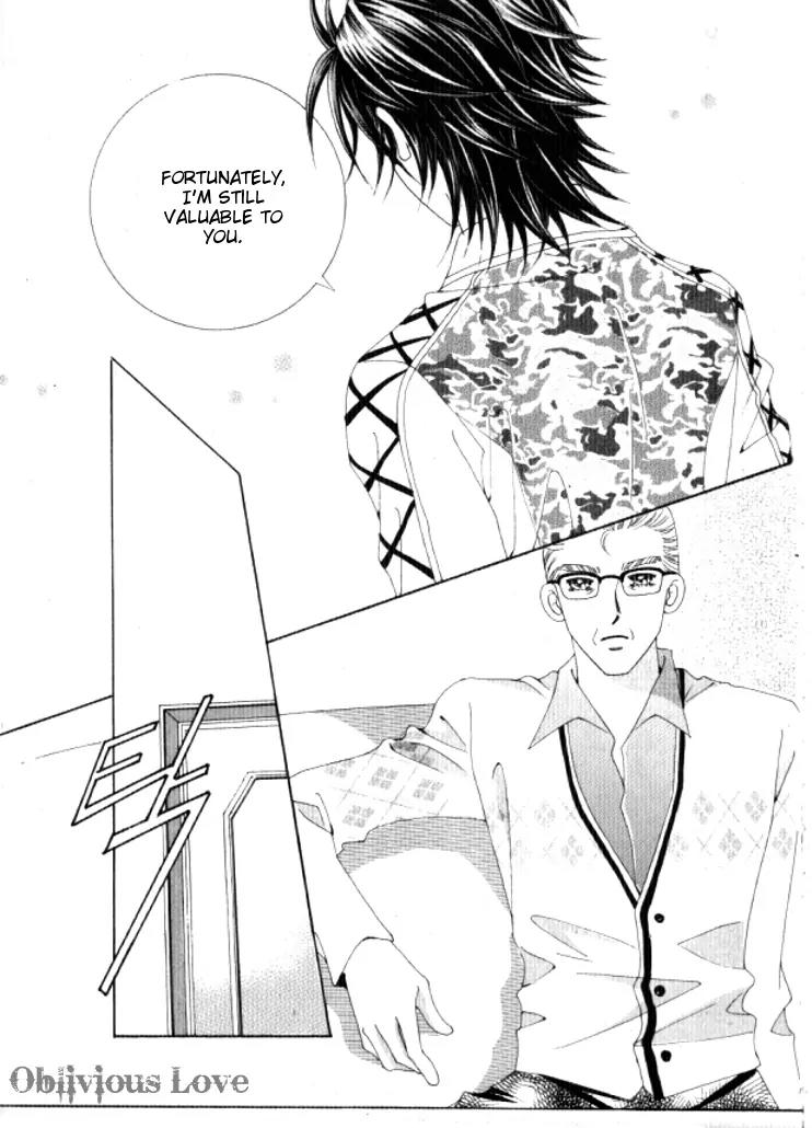 Going to You Chapter 2 page 31 - Chapter 2