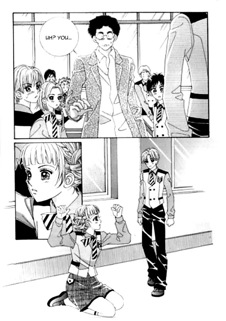 Going to You Chapter 20 page 13 - Chapter 20