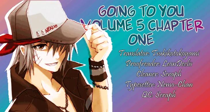 Going to You Chapter 21 page 1 - Chapter 21