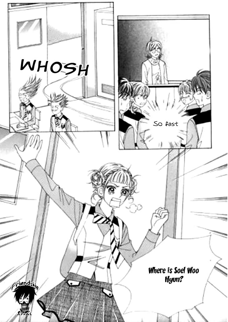 Going to You Chapter 24 page 12 - Chapter 24