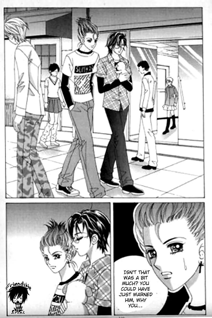 Going to You Chapter 24 page 6 - Chapter 24