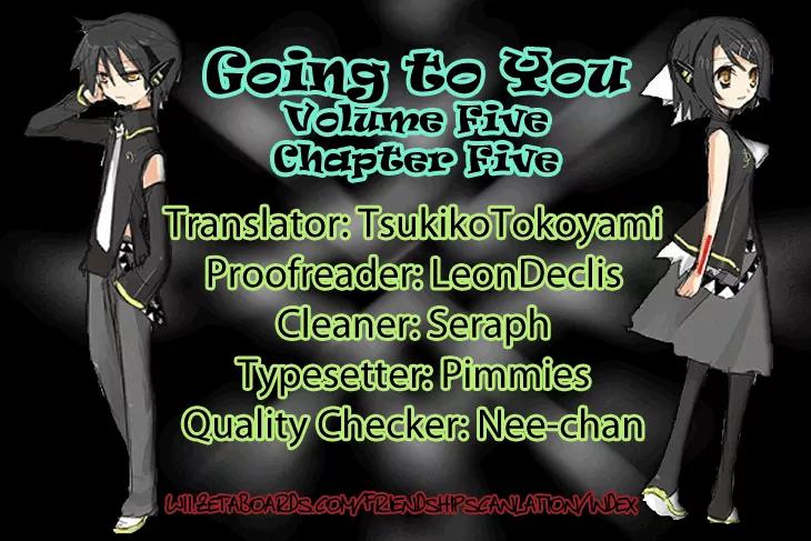 Going to You Chapter 25 page 1 - Chapter 25