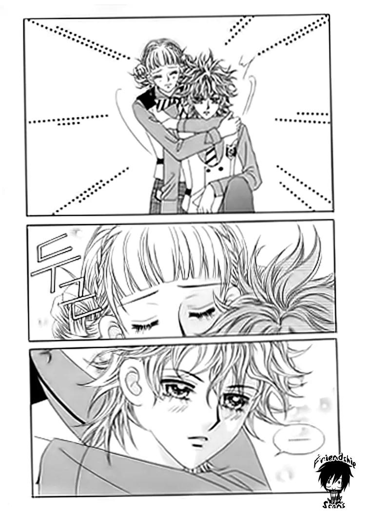 Going to You Chapter 25 page 26 - Chapter 25