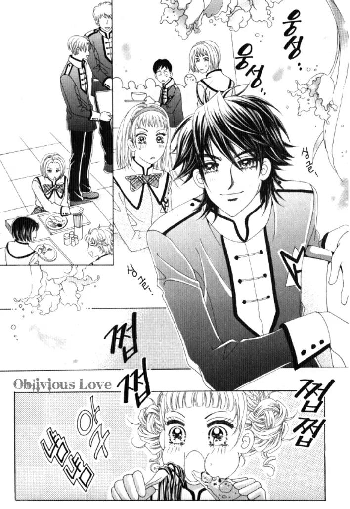 Going to You Chapter 3 page 19 - Chapter 3