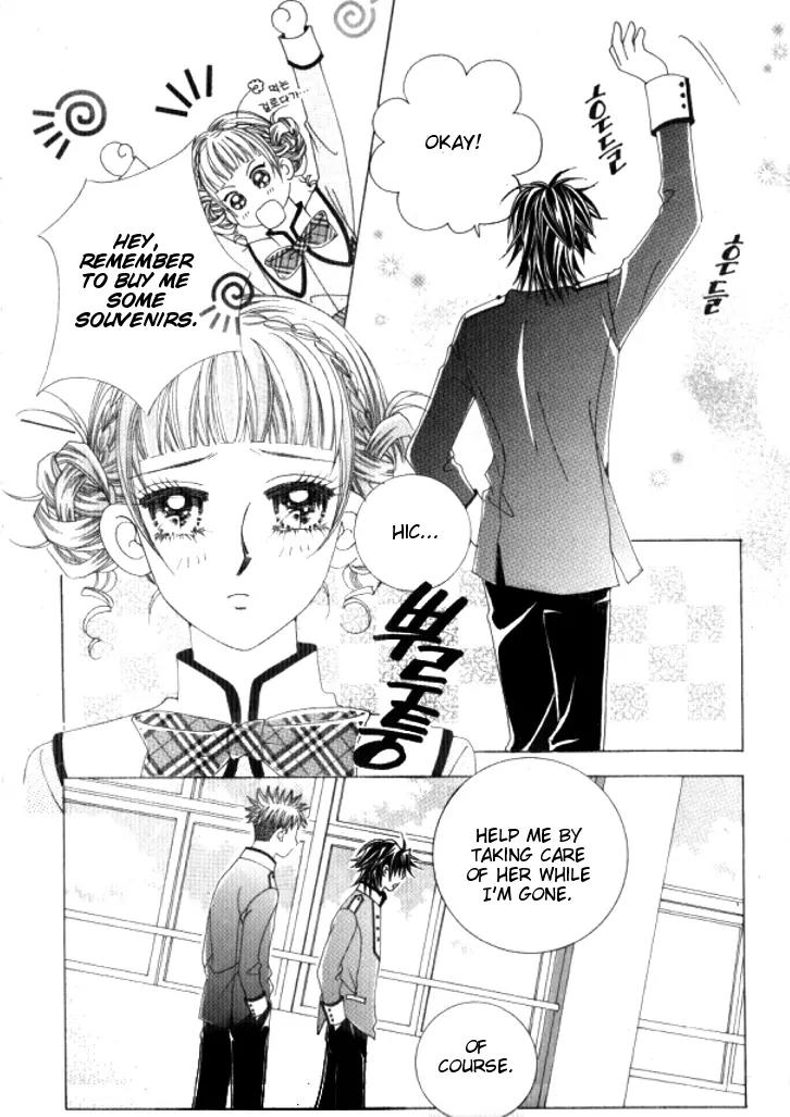 Going to You Chapter 3 page 29 - Chapter 3