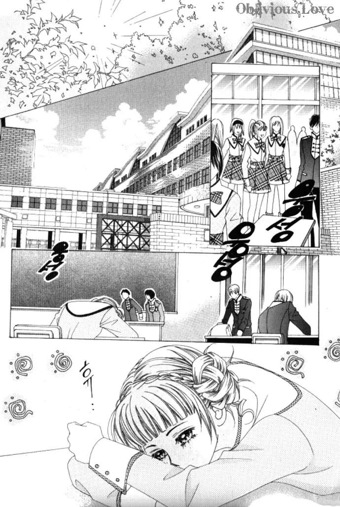 Going to You Chapter 3 page 31 - Chapter 3
