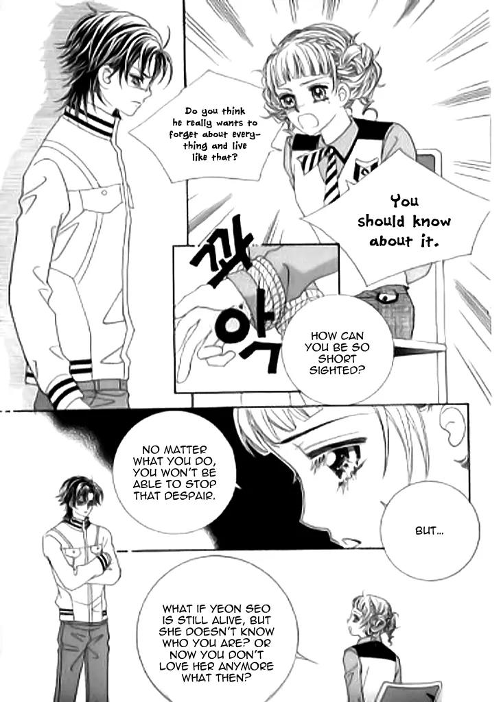 Going to You Chapter 30 page 15 - Chapter 30