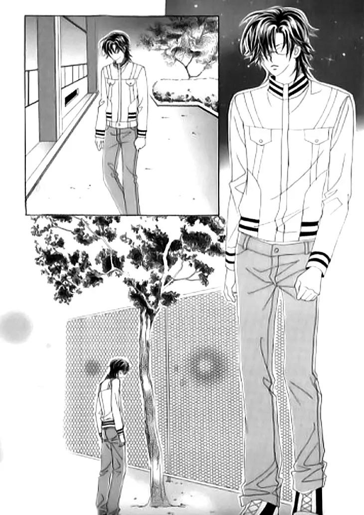 Going to You Chapter 32 page 13 - Chapter 32