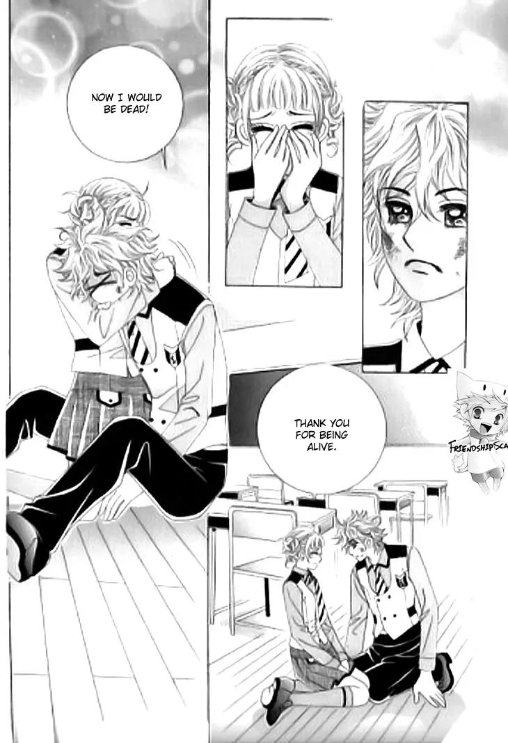 Going to You Chapter 32 page 22 - Chapter 32