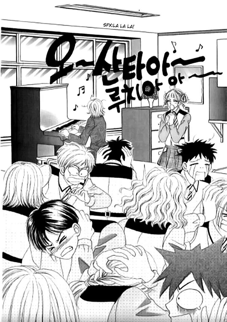 Going to You Chapter 33 page 20 - Chapter 33