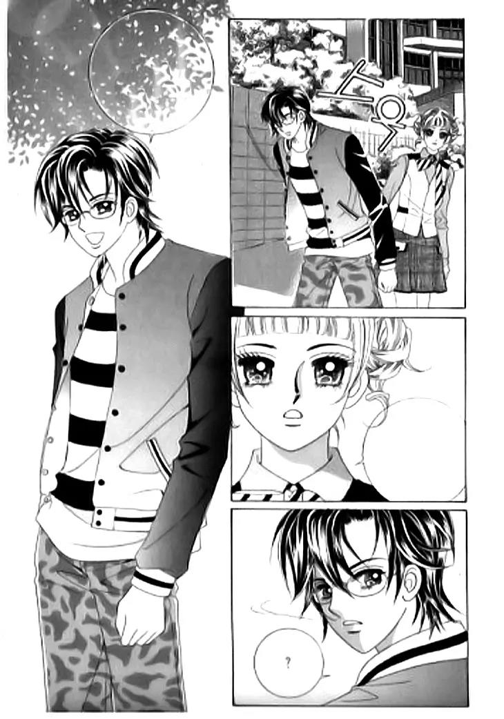 Going to You Chapter 33 page 36 - Chapter 33