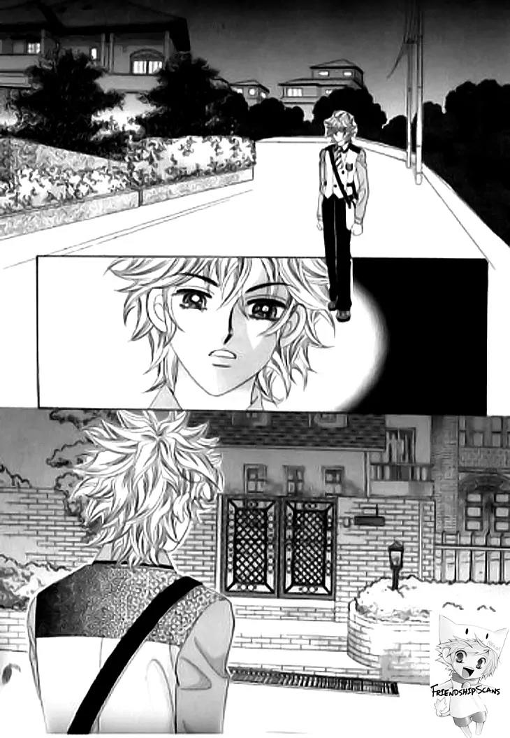 Going to You Chapter 34 page 24 - Chapter 34