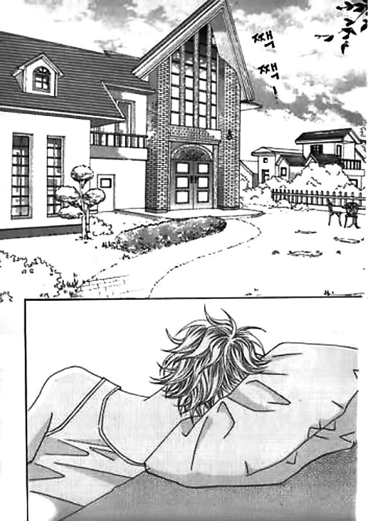 Going to You Chapter 35 page 7 - Chapter 35