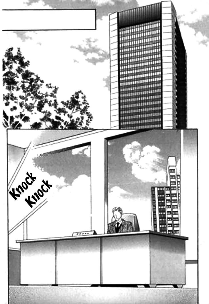 Going to You Chapter 36 page 5 - Chapter 36