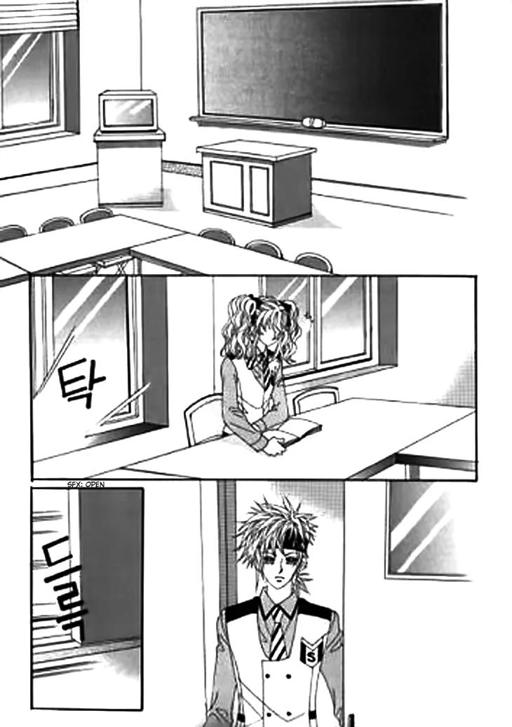 Going to You Chapter 37 page 17 - Chapter 37