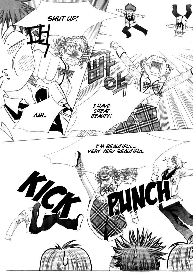 Going to You Chapter 4 page 2 - Chapter 4