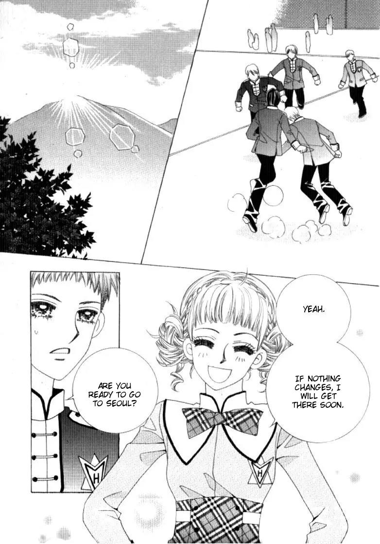 Going to You Chapter 4 page 7 - Chapter 4
