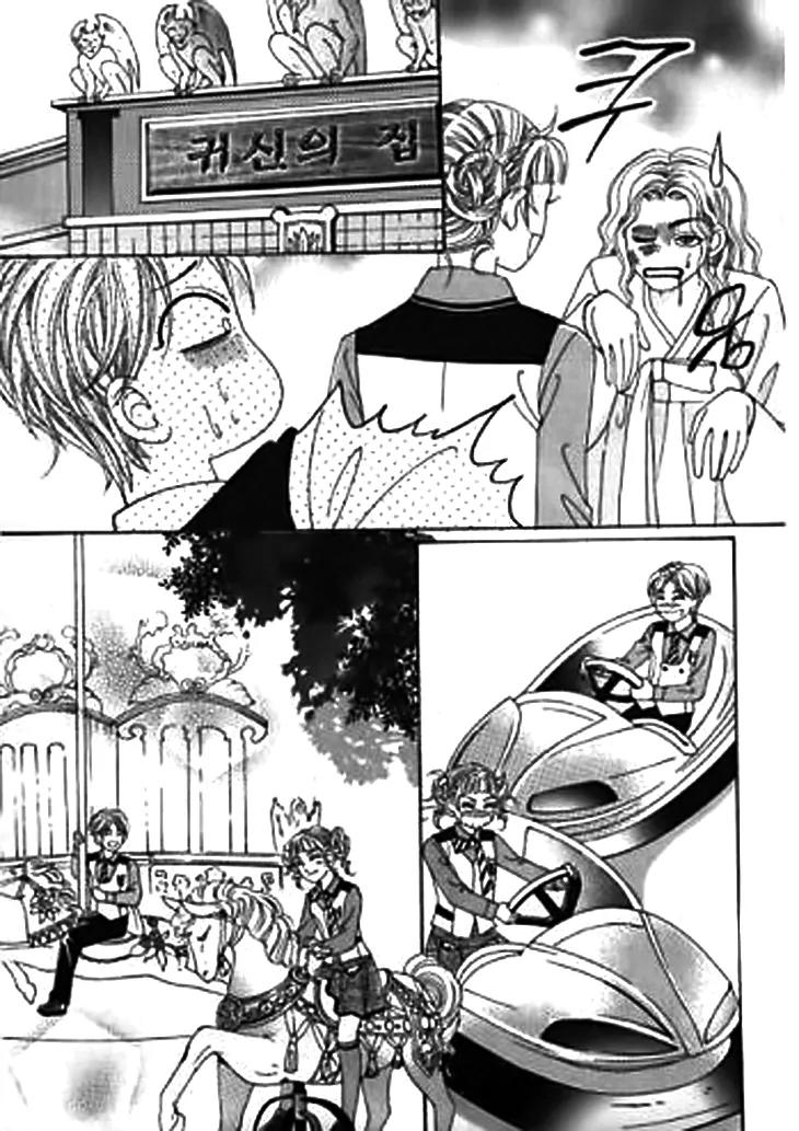 Going to You Chapter 40 page 21 - Chapter 40
