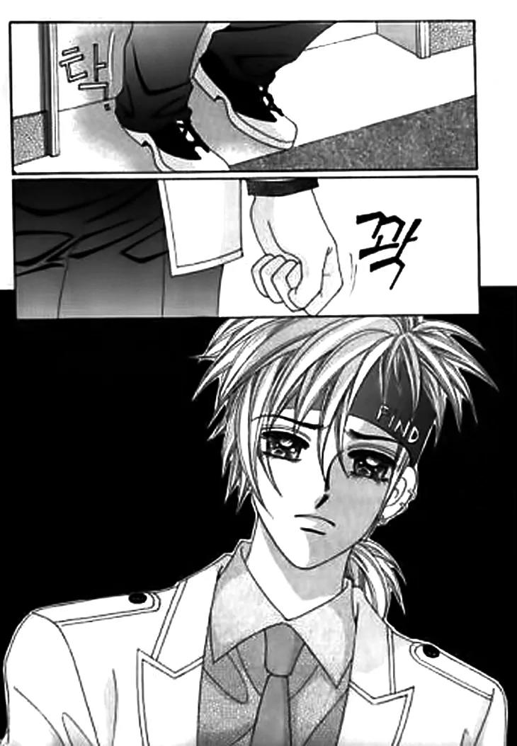Going to You Chapter 41 page 13 - Chapter 41