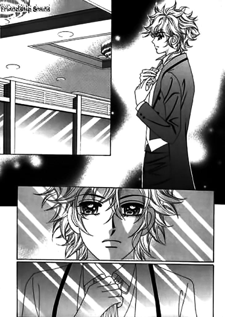 Going to You Chapter 41 page 14 - Chapter 41