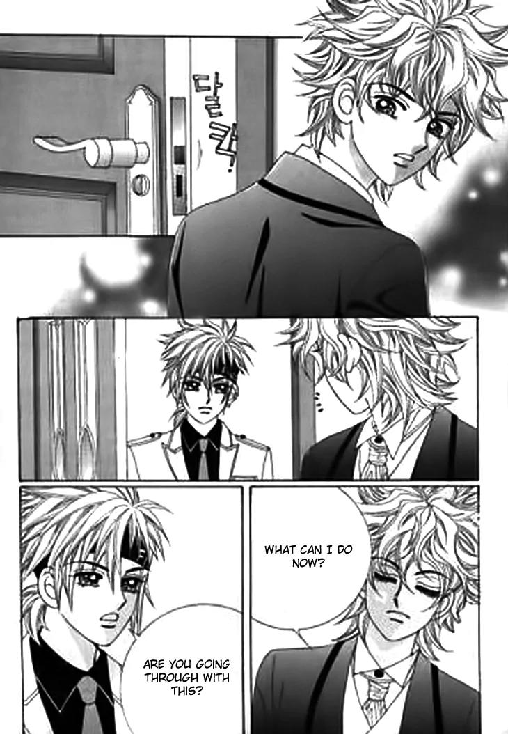 Going to You Chapter 41 page 17 - Chapter 41