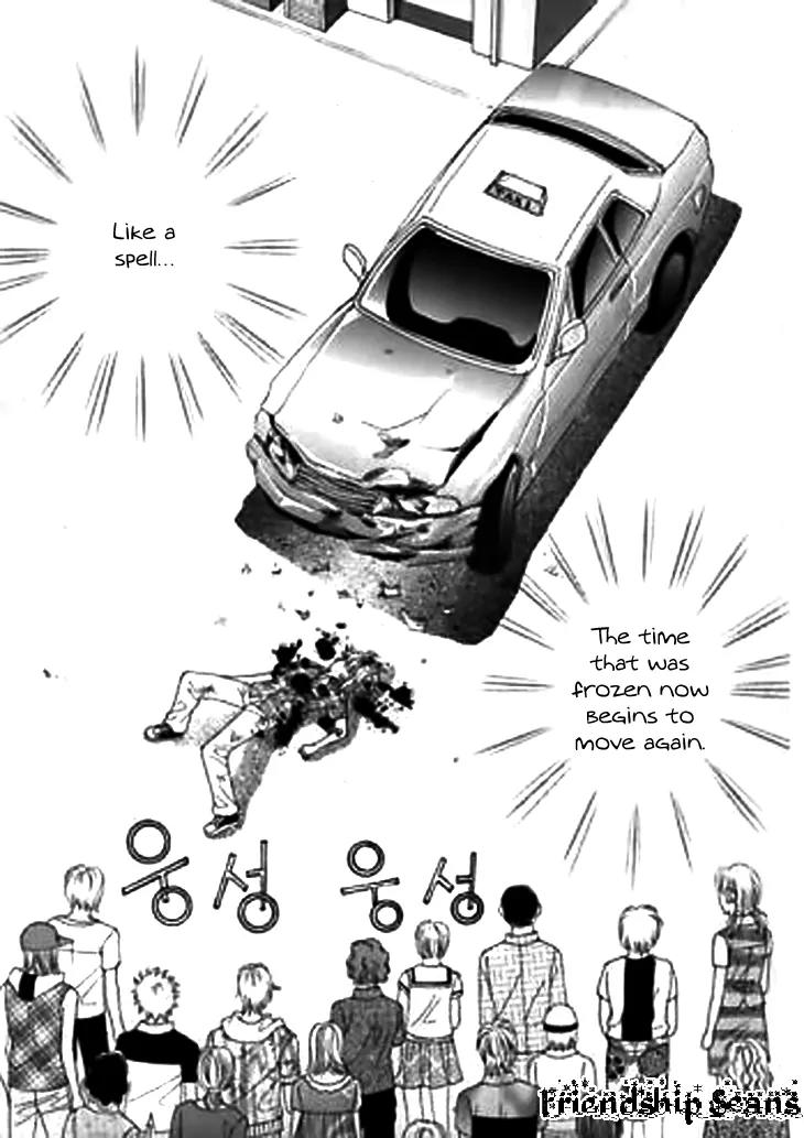 Going to You Chapter 41 page 25 - Chapter 41