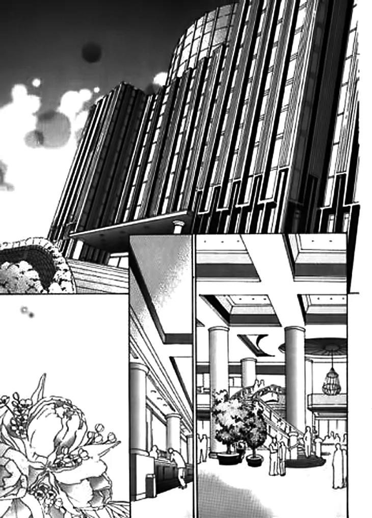Going to You Chapter 41 page 6 - Chapter 41