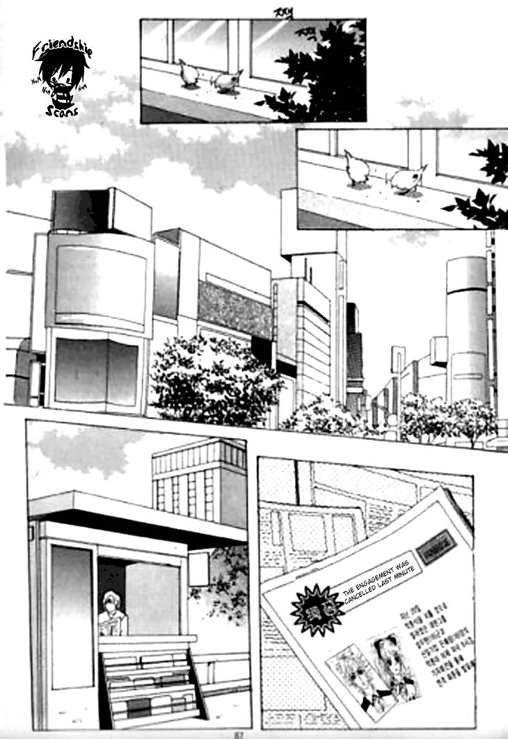 Going to You Chapter 45 page 3 - Chapter 45