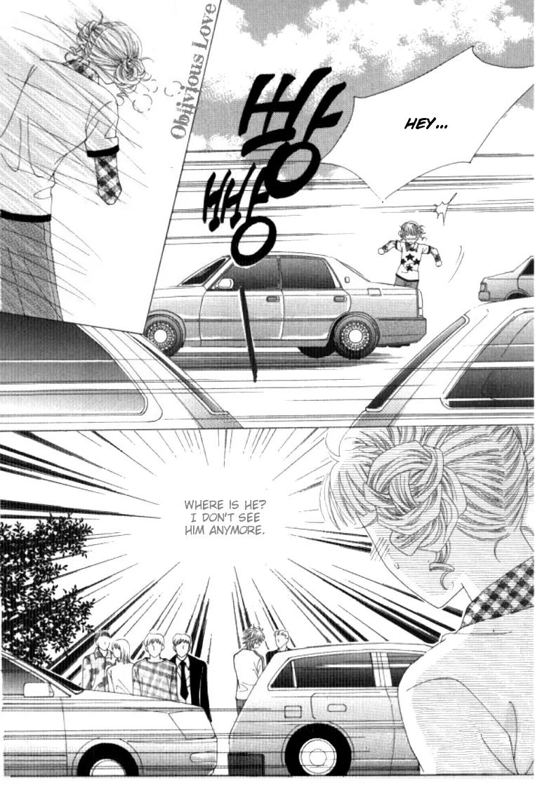 Going to You Chapter 5 page 12 - Chapter 5