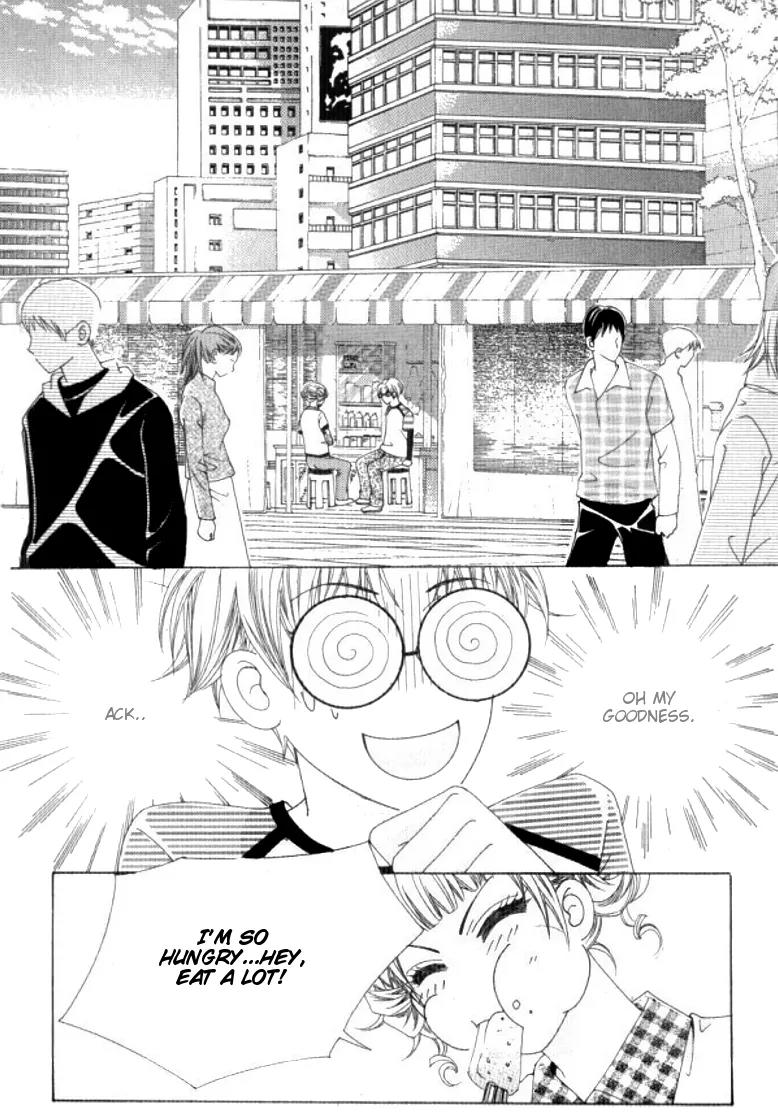 Going to You Chapter 5 page 4 - Chapter 5