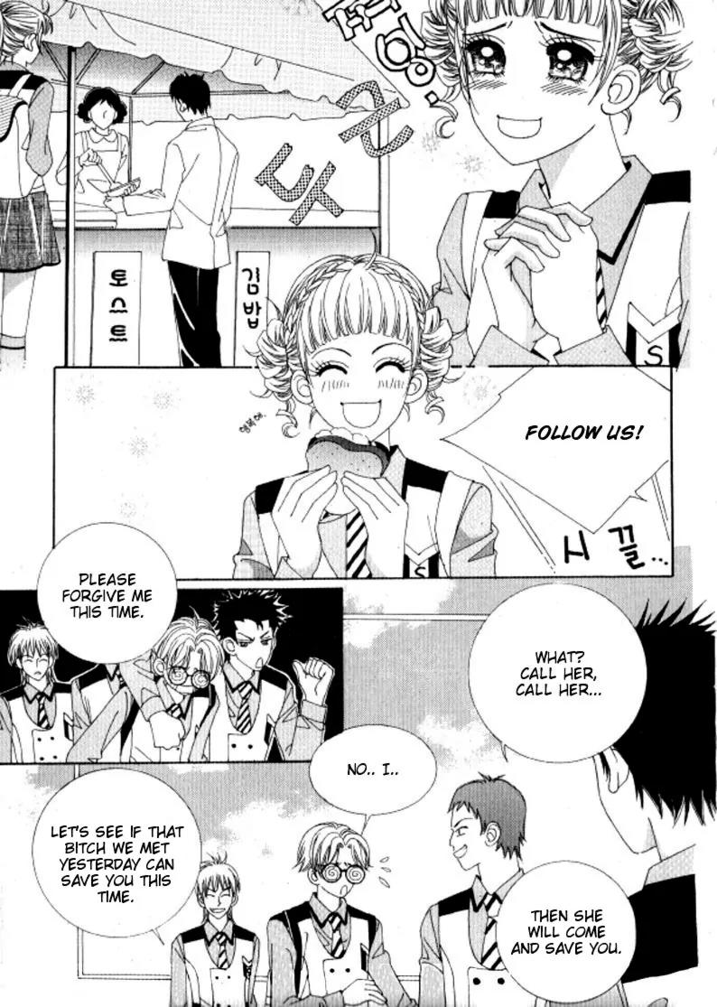 Going to You Chapter 6 page 23 - Chapter 6