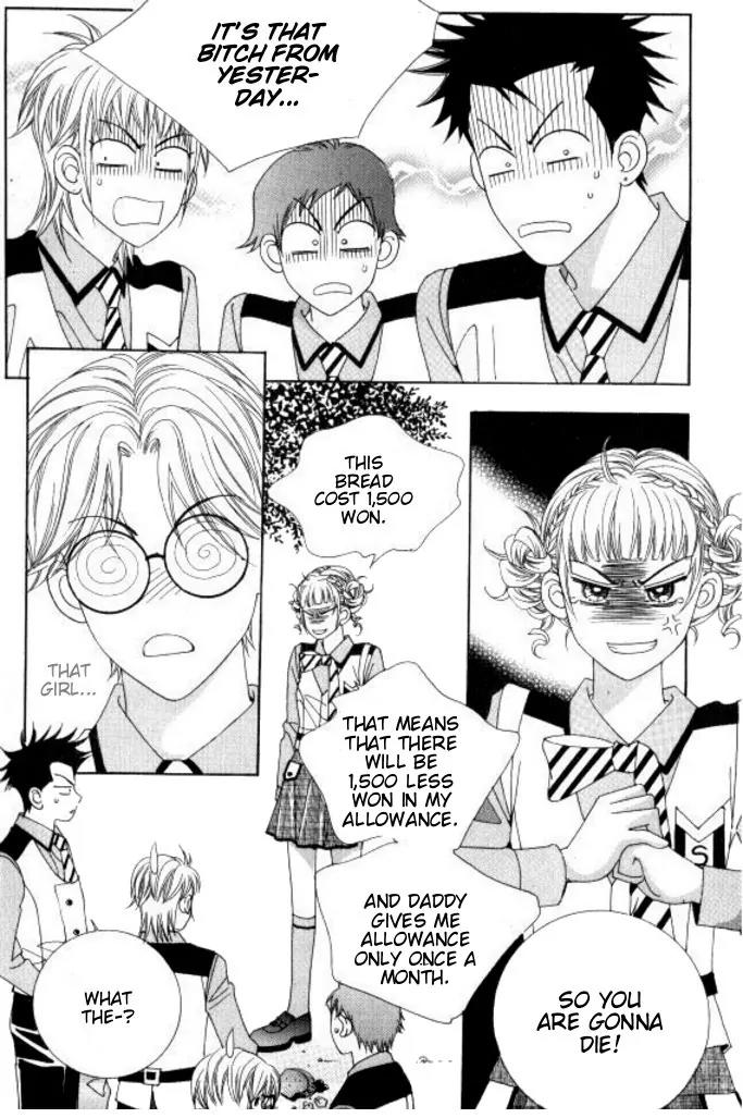 Going to You Chapter 6 page 26 - Chapter 6