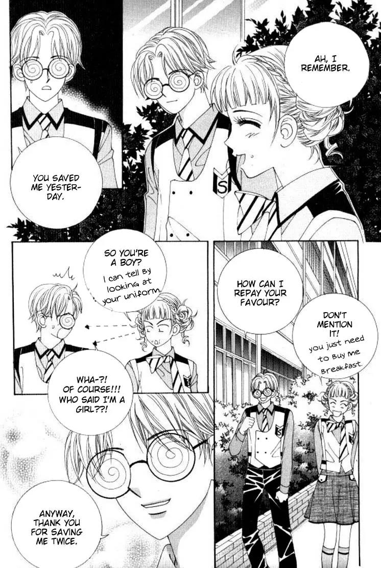 Going to You Chapter 7 page 3 - Chapter 7