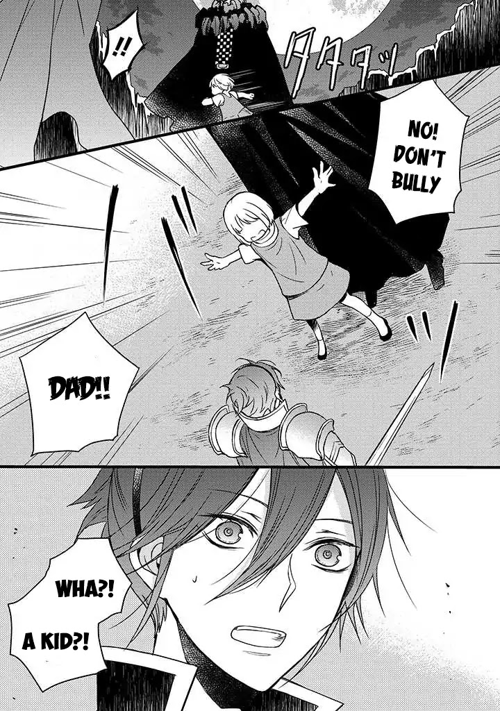 Goinkyo Maou no Hinichijou Chapter 1 page 10 - Chapter 1: A Honest Man