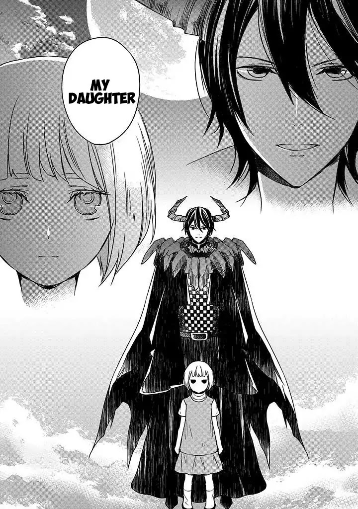 Goinkyo Maou no Hinichijou Chapter 1 page 11 - Chapter 1: A Honest Man