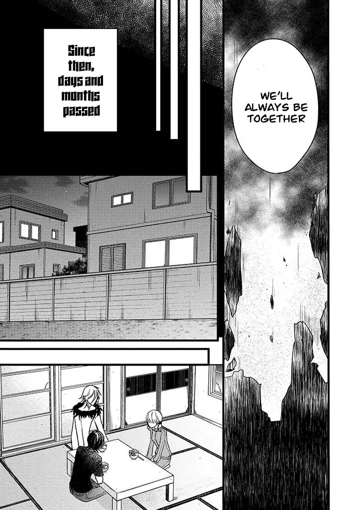 Goinkyo Maou no Hinichijou Chapter 1 page 14 - Chapter 1: A Honest Man