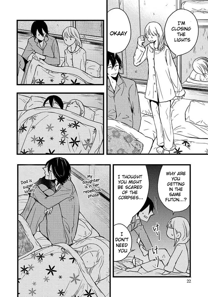 Goinkyo Maou no Hinichijou Chapter 1 page 19 - Chapter 1: A Honest Man