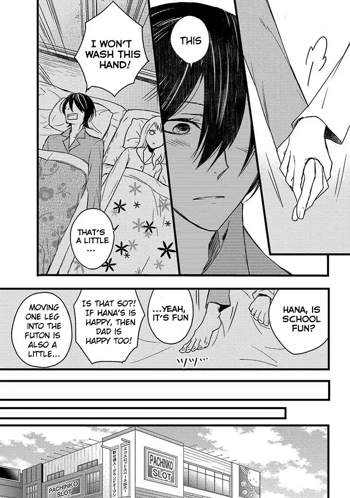 Goinkyo Maou no Hinichijou Chapter 1 page 21 - Chapter 1: A Honest Man