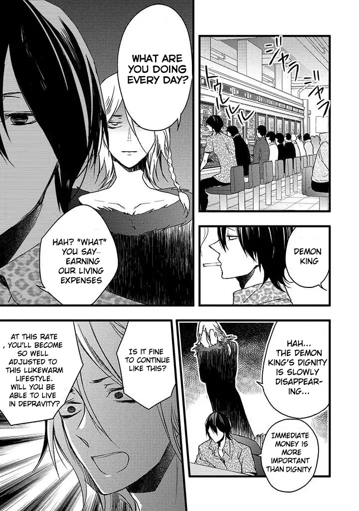 Goinkyo Maou no Hinichijou Chapter 1 page 22 - Chapter 1: A Honest Man