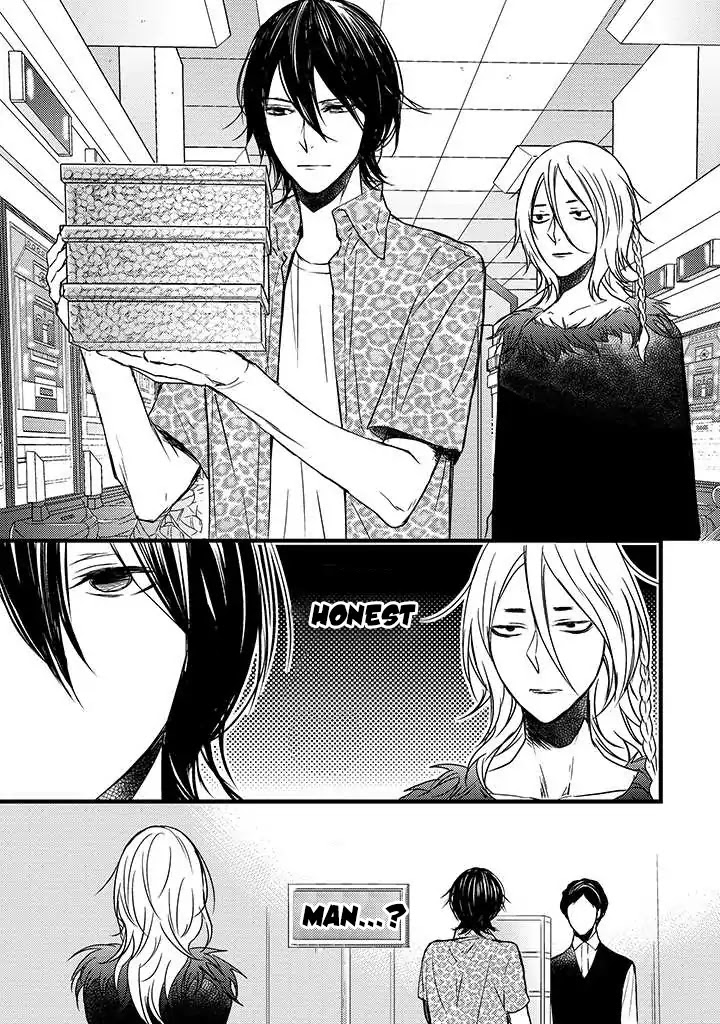 Goinkyo Maou no Hinichijou Chapter 1 page 26 - Chapter 1: A Honest Man