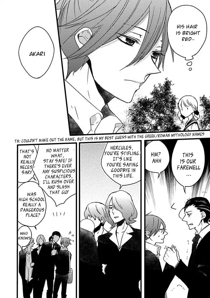 Goinkyo Maou no Hinichijou Chapter 1 page 29 - Chapter 1: A Honest Man