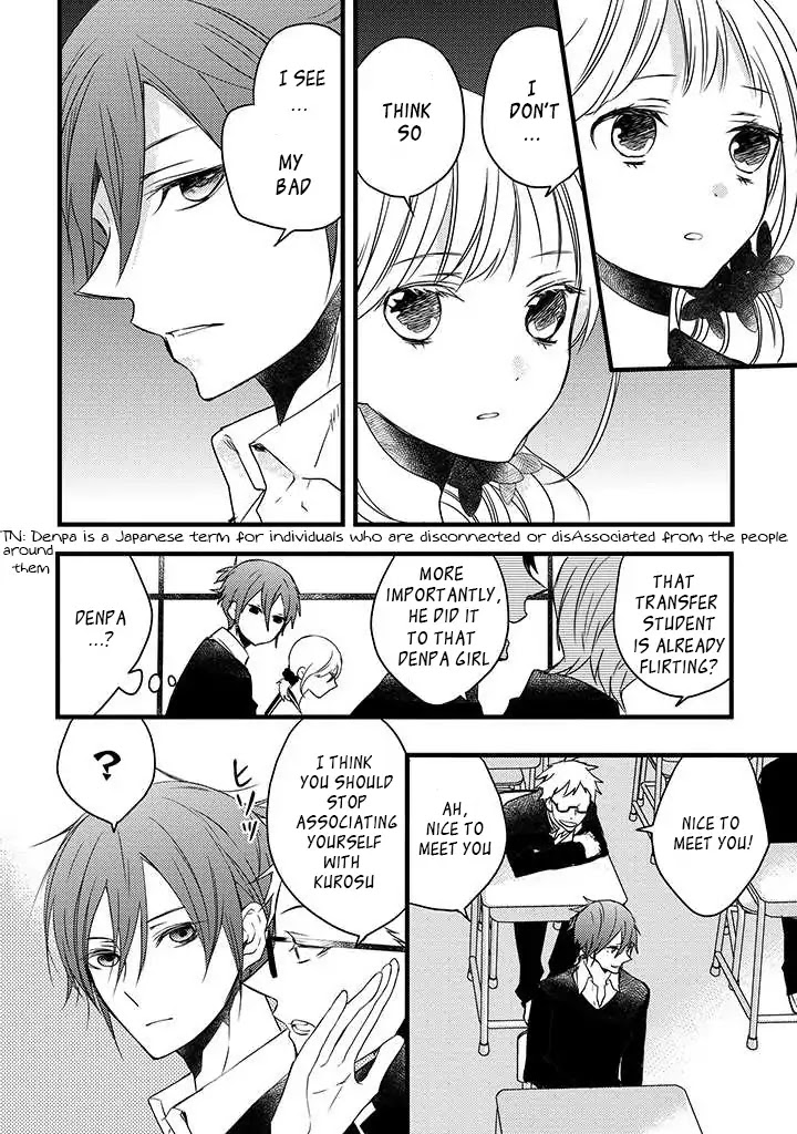 Goinkyo Maou no Hinichijou Chapter 1 page 33 - Chapter 1: A Honest Man