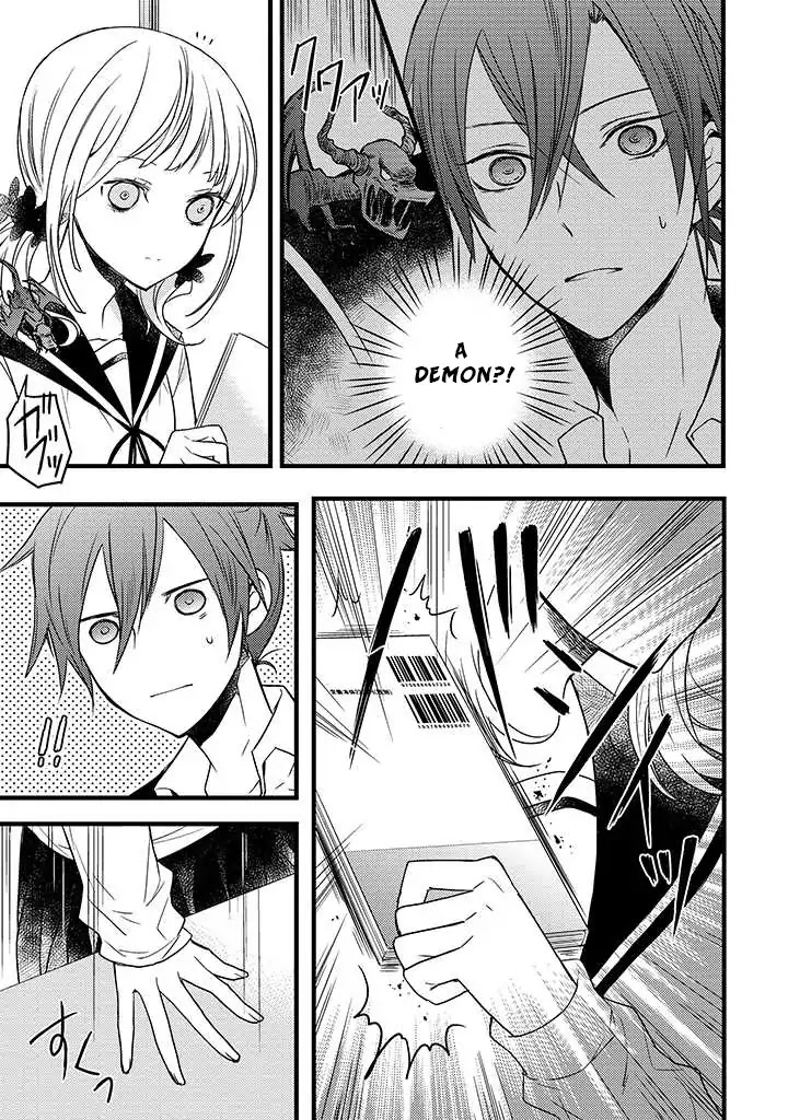 Goinkyo Maou no Hinichijou Chapter 1 page 36 - Chapter 1: A Honest Man
