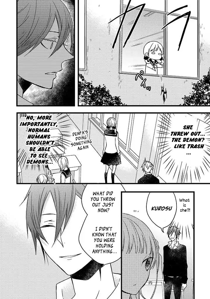 Goinkyo Maou no Hinichijou Chapter 1 page 37 - Chapter 1: A Honest Man