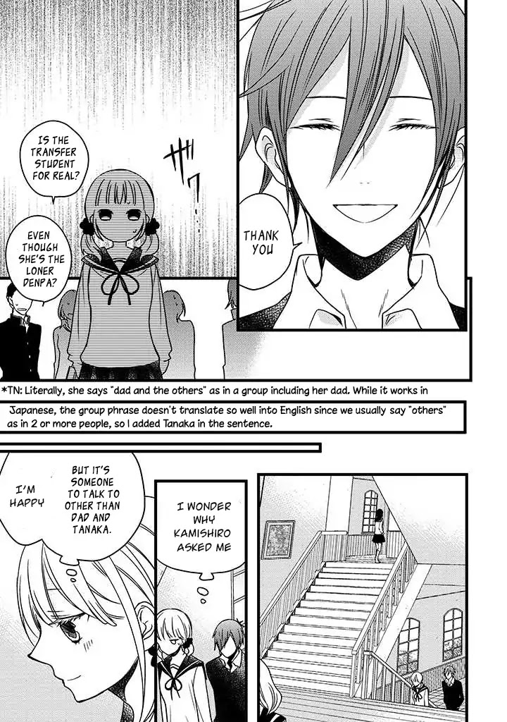 Goinkyo Maou no Hinichijou Chapter 1 page 40 - Chapter 1: A Honest Man