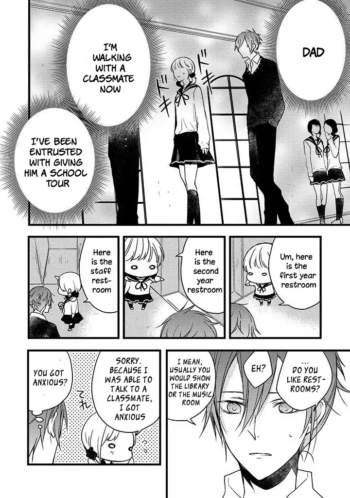 Goinkyo Maou no Hinichijou Chapter 1 page 41 - Chapter 1: A Honest Man